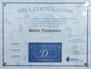 NSCA CPT*D資格